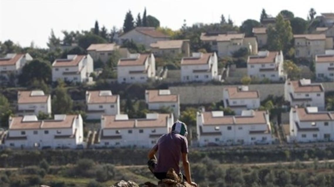 israeli settlement