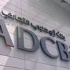Abu Dhabi Commercial Bank hires banks for debut green bonds sale