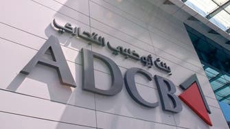 Abu Dhabi lender ADCB buys back shares worth $103m