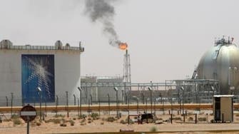 Japan agrees to extend Saudi Aramco crude storage deal, says official