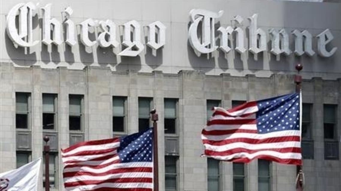 tribune