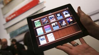 Apple colluded on e-book prices, U.S. judge finds