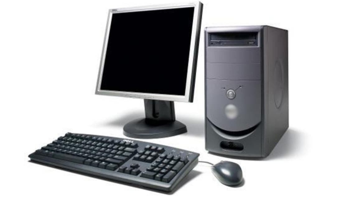 computer