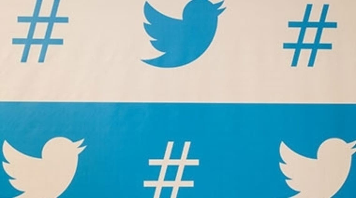 twitter