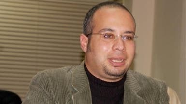 إلغاء انعقاد محاكمة نشطاء "6 أبريل" بالقاهرة