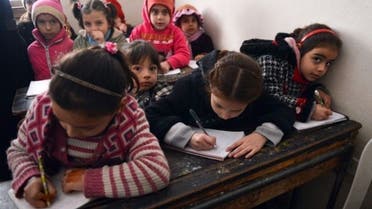 Syria schools