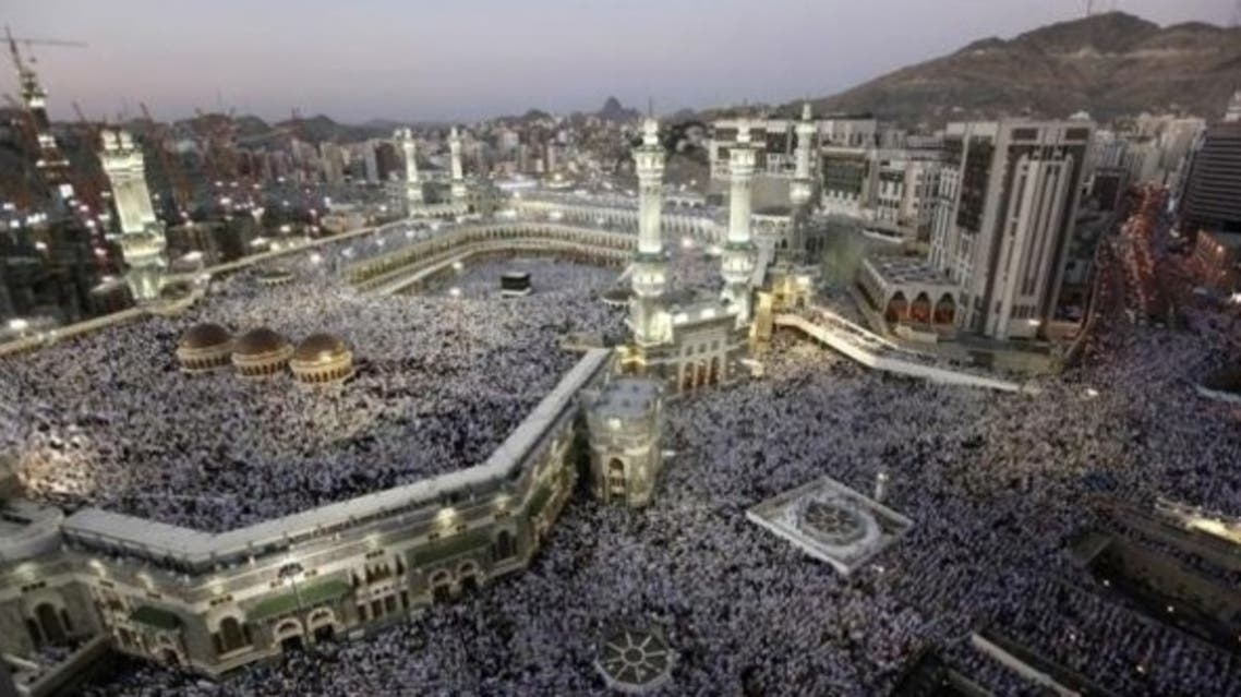 hajj
