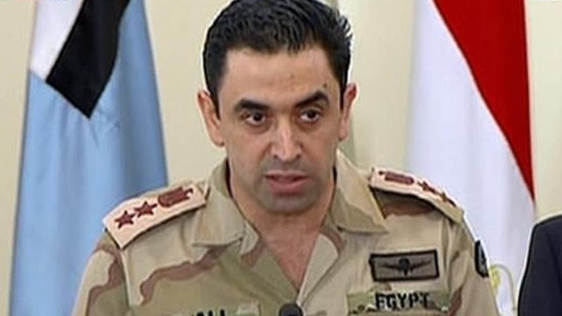 العقيد أحمد محمد علي
