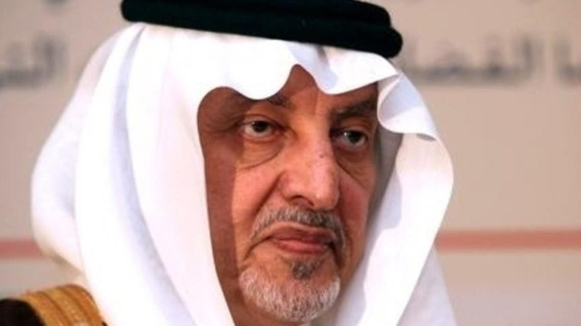 الأمير خالد الفيصل، أمير منطقة مكة المكرمة