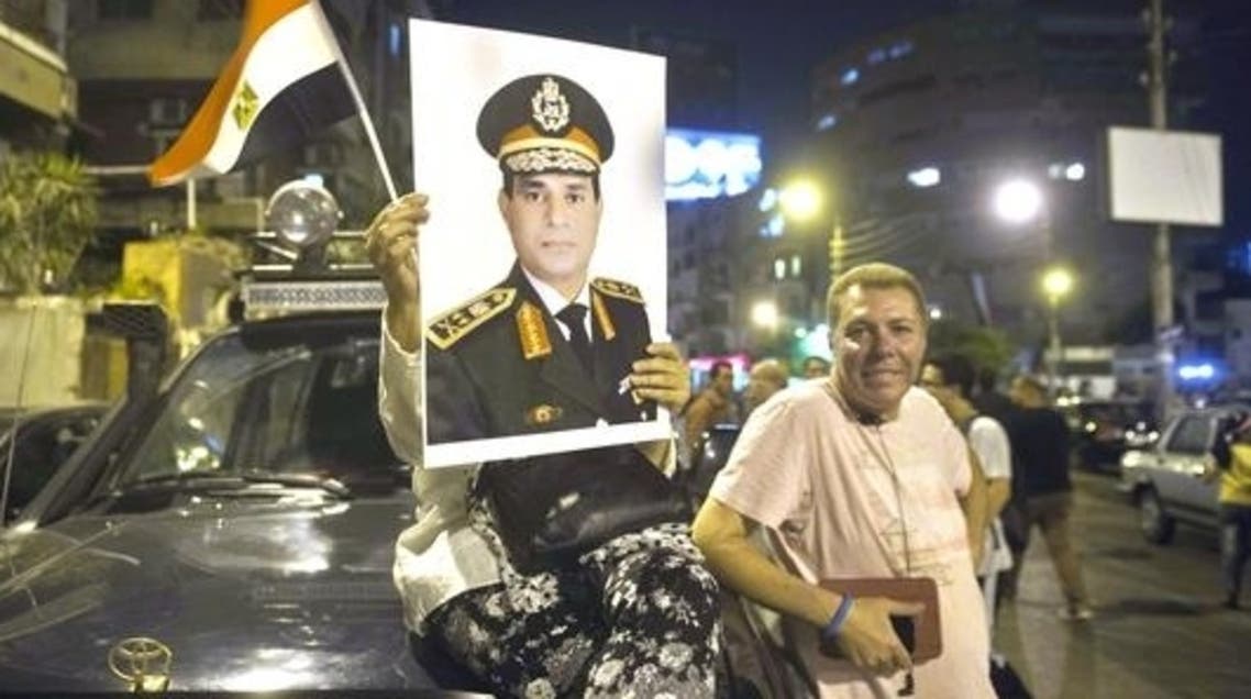 egypt