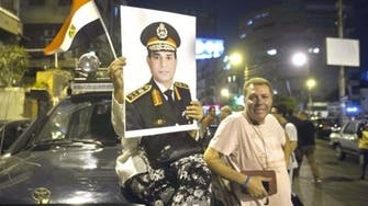 Egypt army chief: ‘Mursi was urged to hold referendum twice’ 
