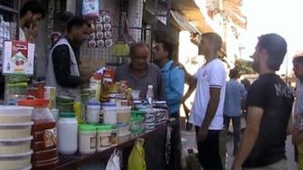 Syrians struggle with food shortages during Ramadan