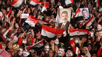 Pro-Mursi protesters fail to launch ‘illegal’ radio channel