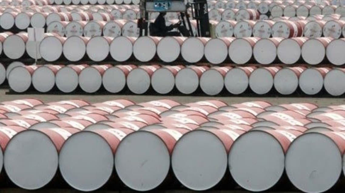 oil