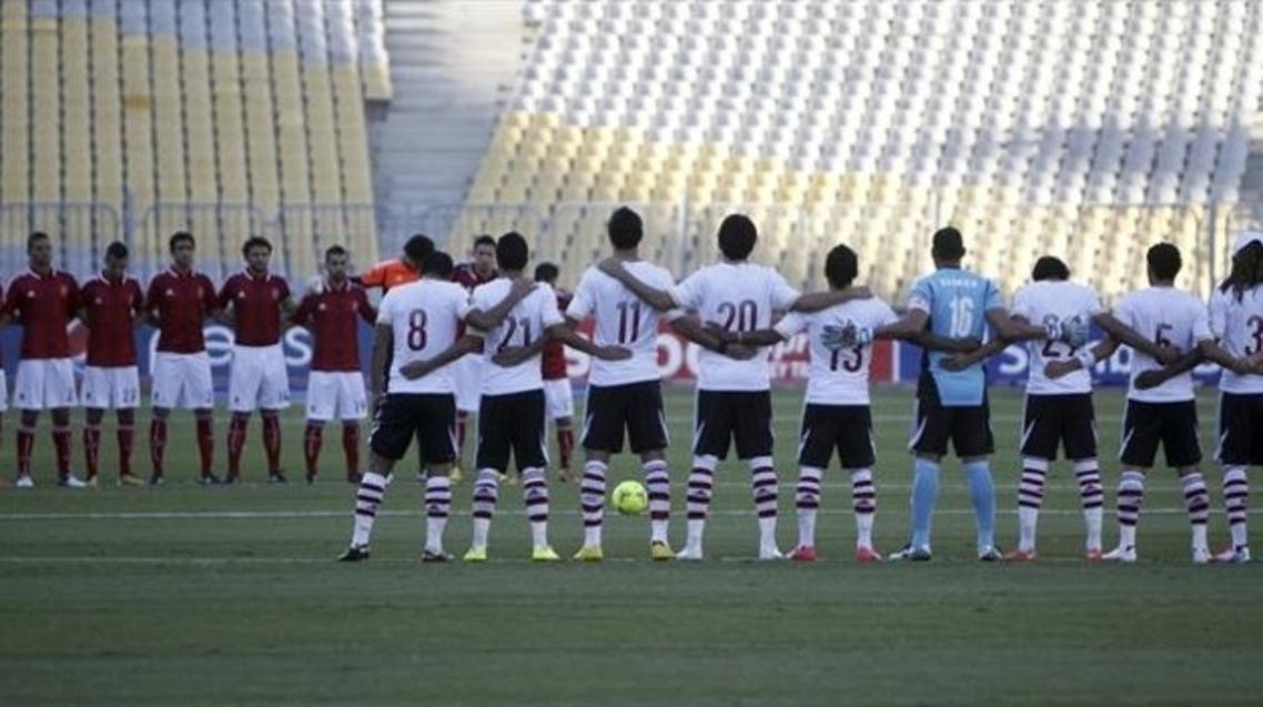 football