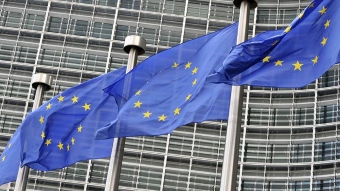 EU AFP