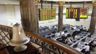 High-powered Egypt economic team heartens investors