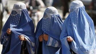 Afghan women, clerics, eye unlikely alliance to improve rights