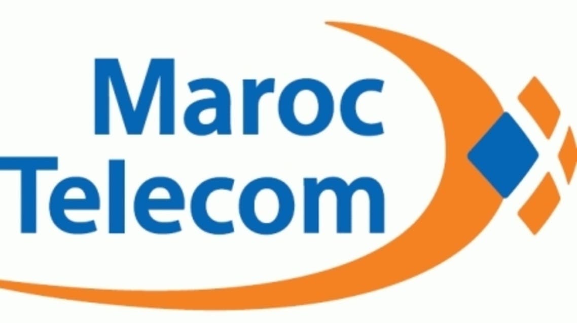 maroc telecom courtesy