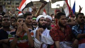 Egypt authorities expect Islamists to join national reconciliation 