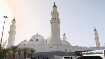 القبلتين يقع في مسجد بوربوينت درس