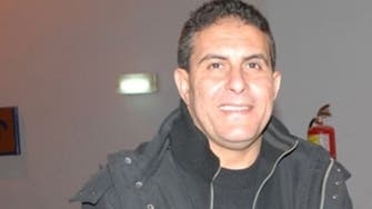 Former Egyptian footballer named sports minister
