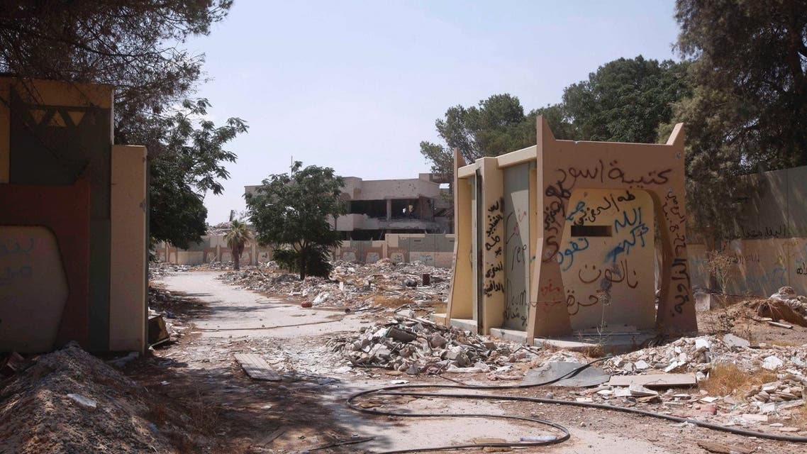 A view showing one of the entrances to Bab al-Aziziya, Muammar Gaddafi's former Tripoli compound July 17, 2013. (Reuters)