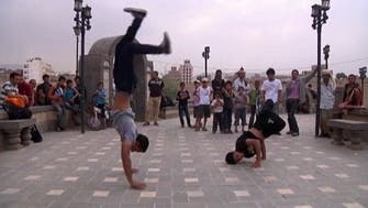 Yemeni teenagers teach themselves how to street dance