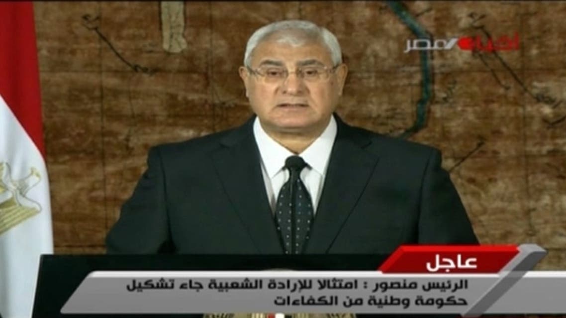 الرئيس المصري
