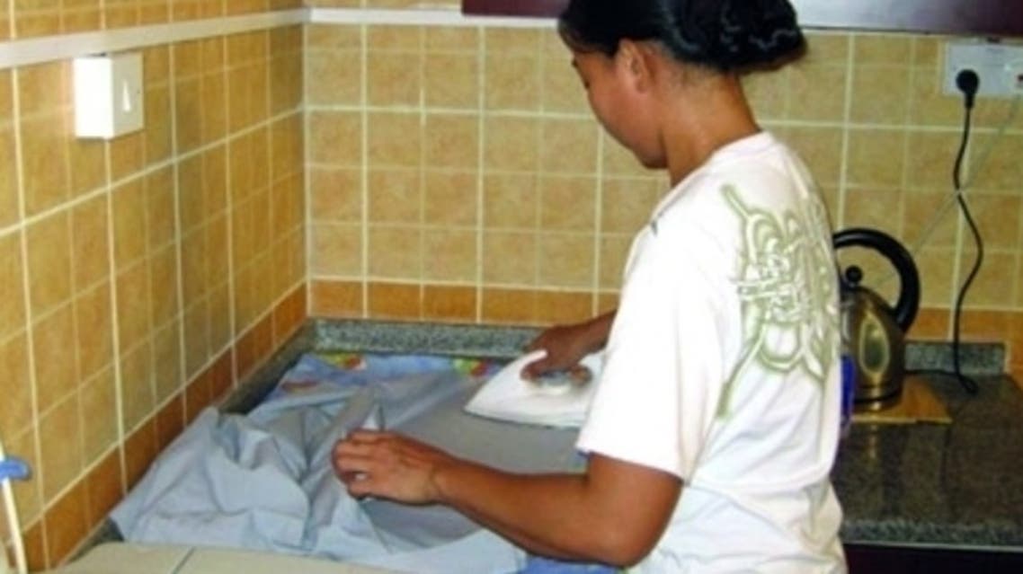 خادمة
