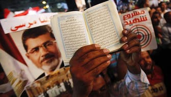 Egypt Islamists call mass demos despite president warning 