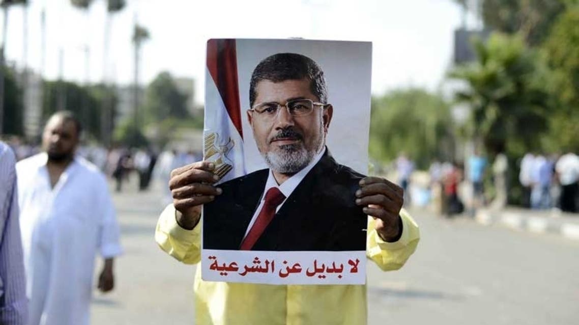 mursi un