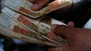 pakistan money AFP