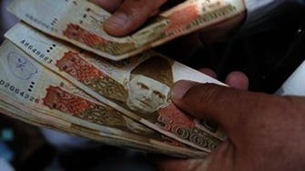 Pakistan launches media campaign to boost Islamic finance