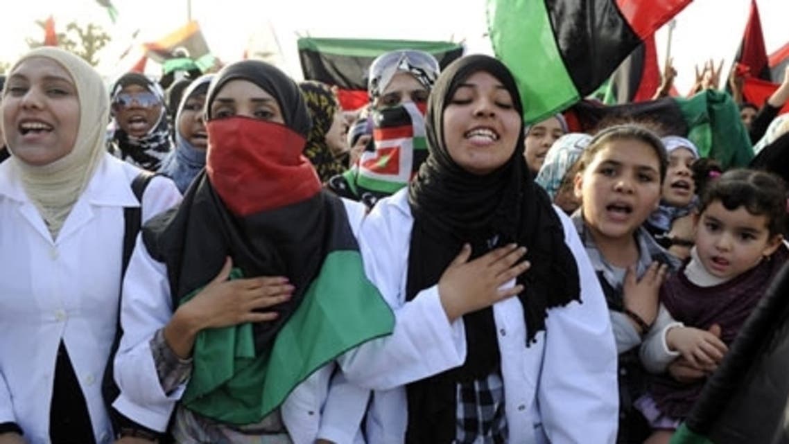 libya women