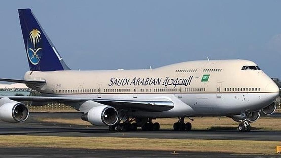 الخطوط السعودية
