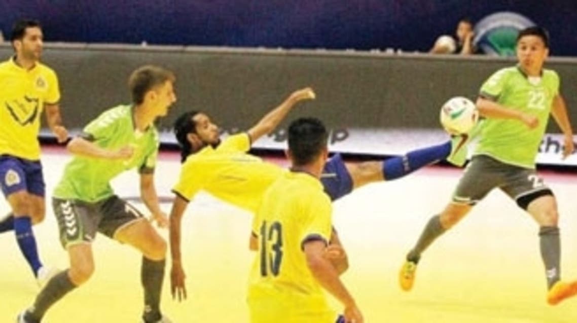 النصرللصالات
