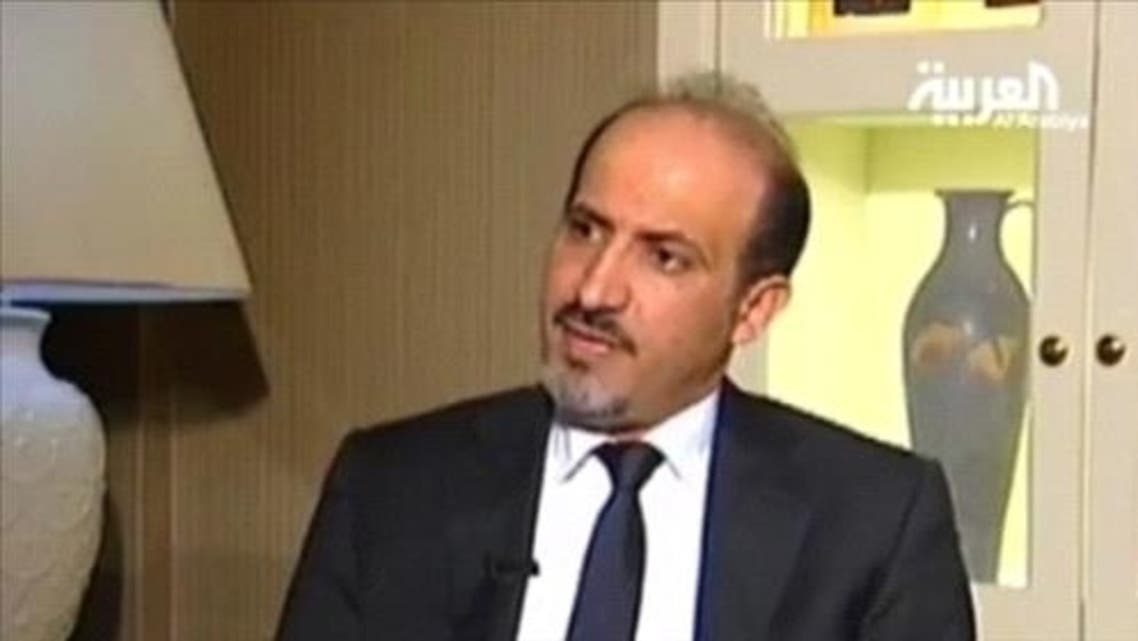 Al Arabiya