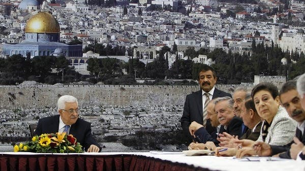 Israeli Palestinian Peace Talks To Resume After Three Years   Al