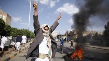 Protests outside U.S. Embassy in Sanaa, Yemen. (File photo: Reuters)