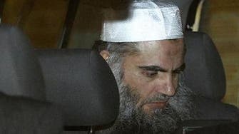 Abu Qatada’s lawyer says radical cleric denied bail in Jordan