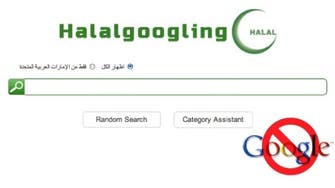 Want to Google the ‘halal’ way? Search engine blocks un-Islamic content