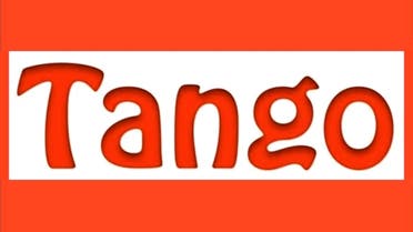 Tango logo (Courtesy: winsource.com)