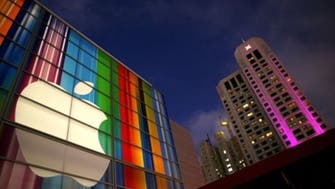 Apple software developers site hacked