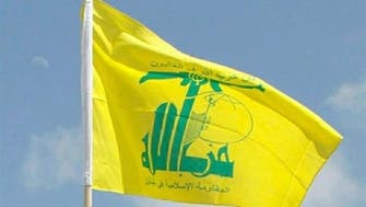 Lebanon regrets EU blacklisting of Hezbollah: PM