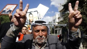 Israel to free 'around 80' Palestinian prisoners                       