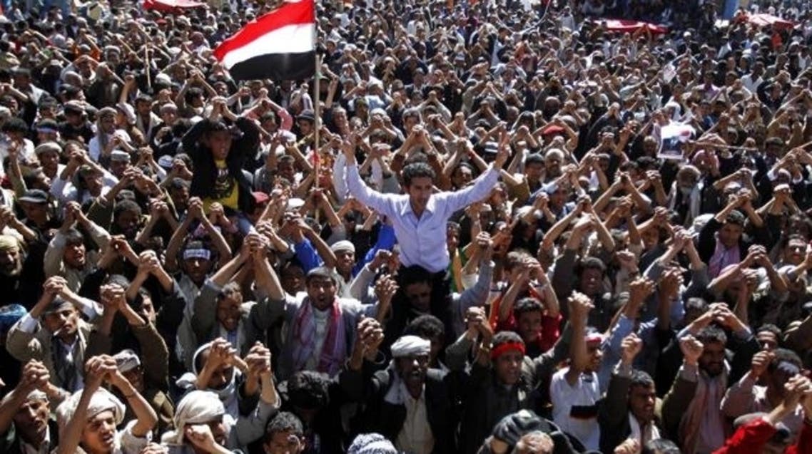 yemen
