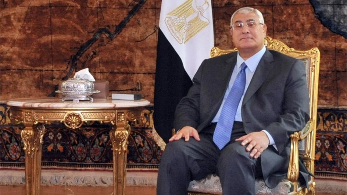 الرئيس المؤقت عدلي منصور