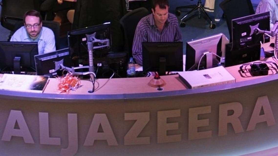 alkjazeera reuters