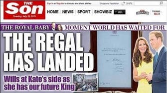 British press revels in royal arrival